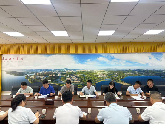 学校召开食品安全工作调度会